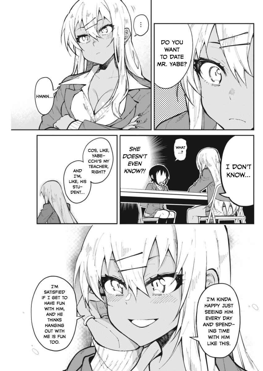 Page 5 Chapter 21 Gal Gohan