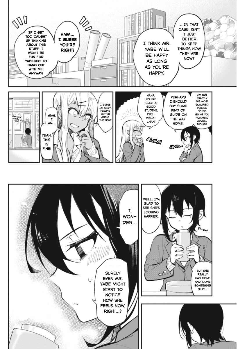 Page 6 Chapter 21 Gal Gohan