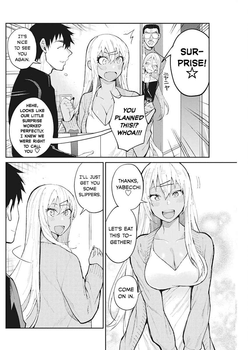 Page 10 Chapter 67 Gal Gohan