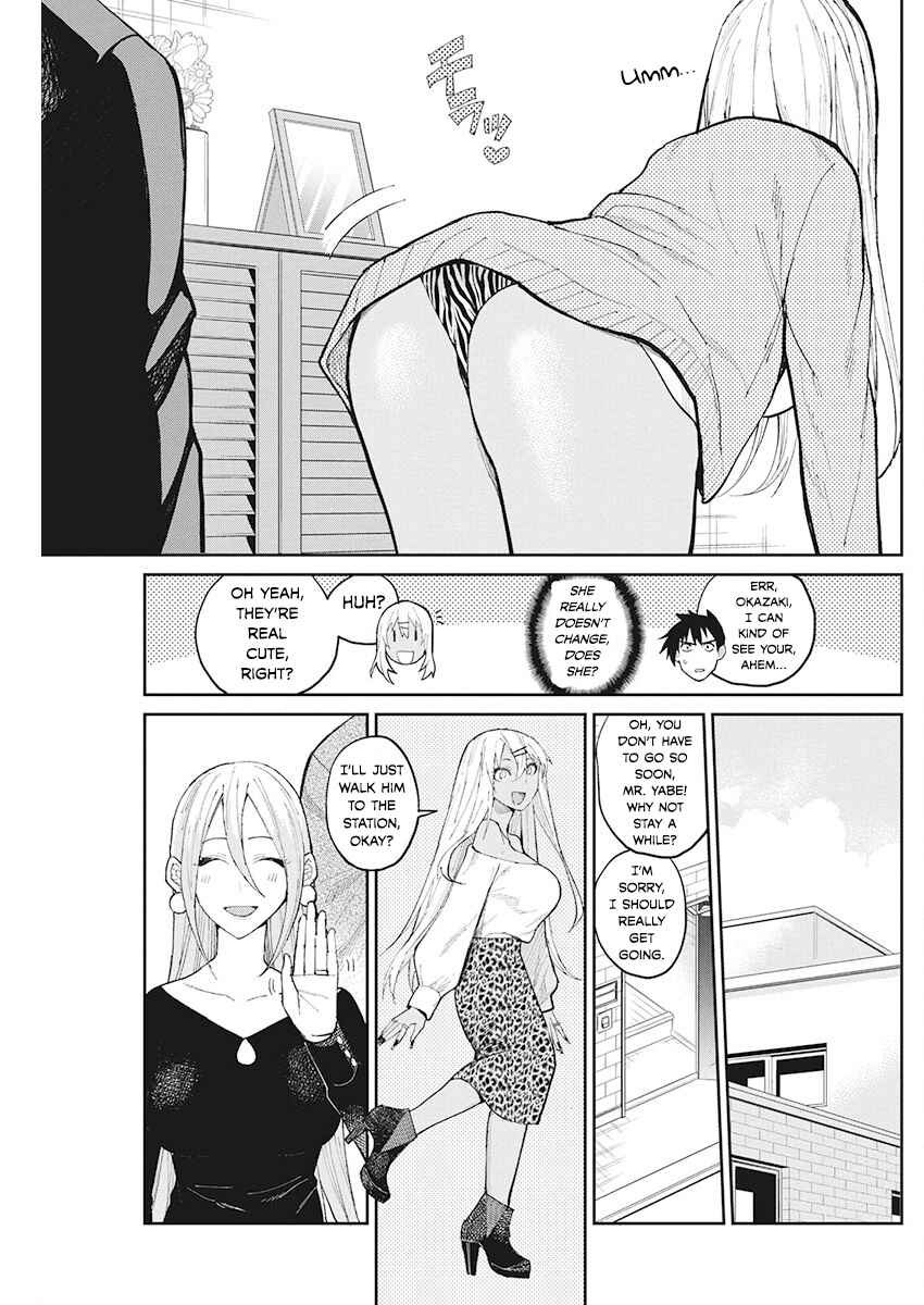 Page 11 Chapter 67 Gal Gohan