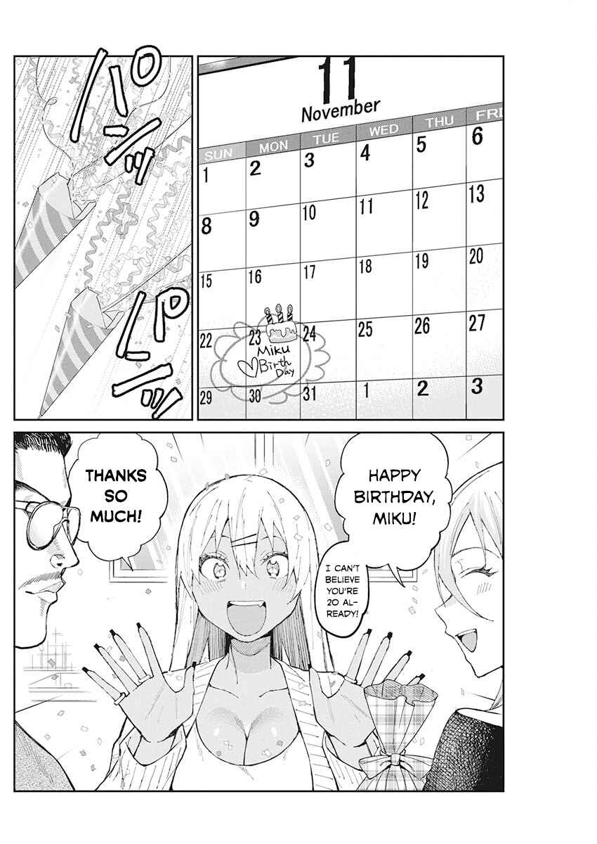 Page 4 Chapter 67 Gal Gohan