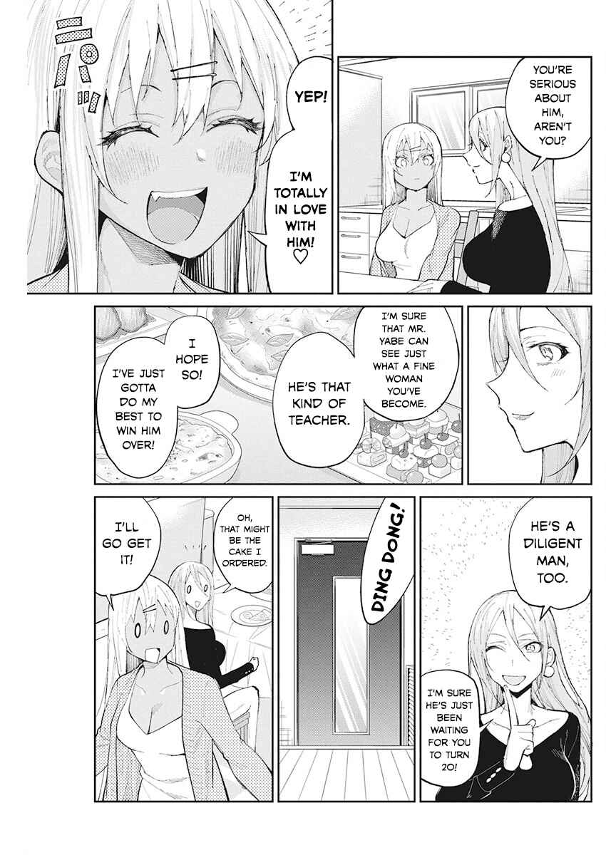 Page 7 Chapter 67 Gal Gohan