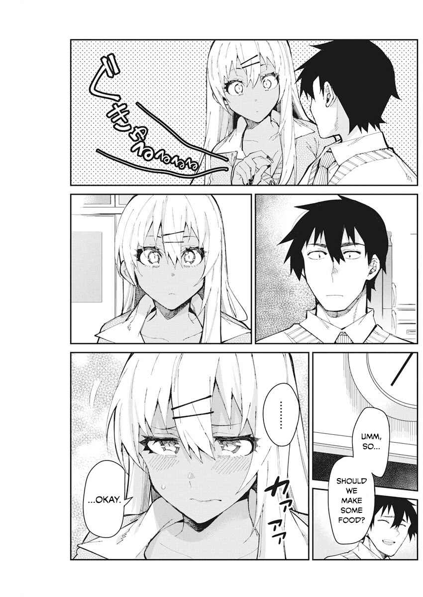 Page 11 Chapter 54 Gal Gohan