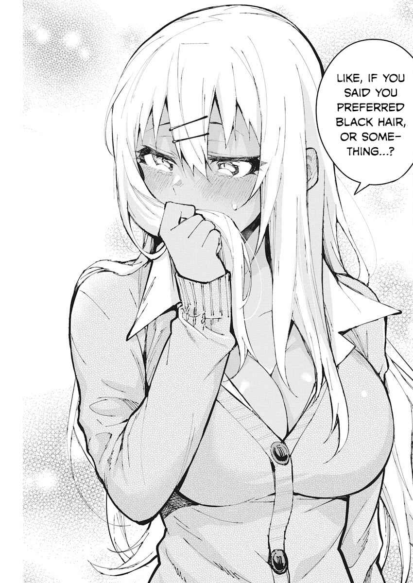 Page 17 Chapter 54 Gal Gohan