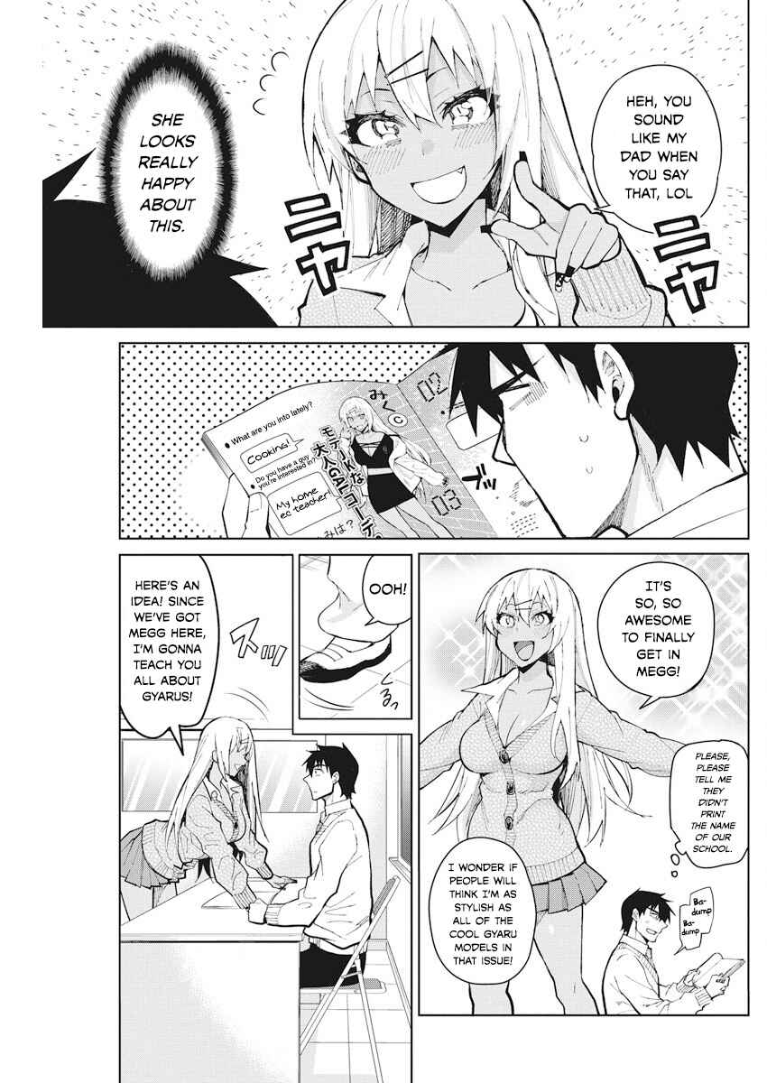 Page 3 Chapter 54 Gal Gohan