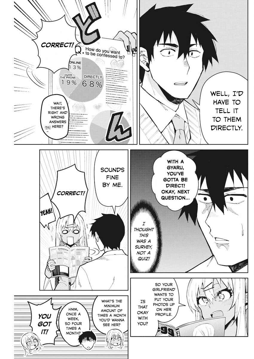Page 5 Chapter 54 Gal Gohan