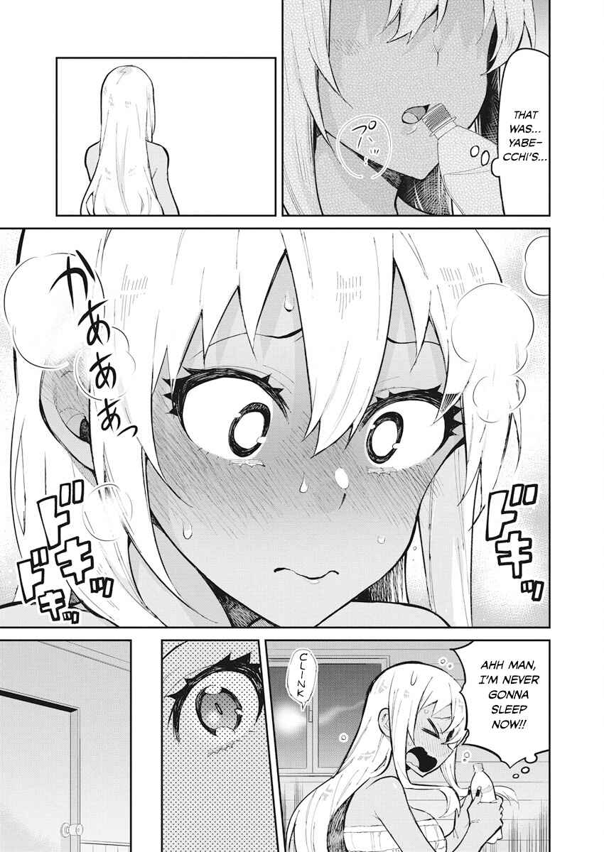 Page 11 Chapter 38 Gal Gohan