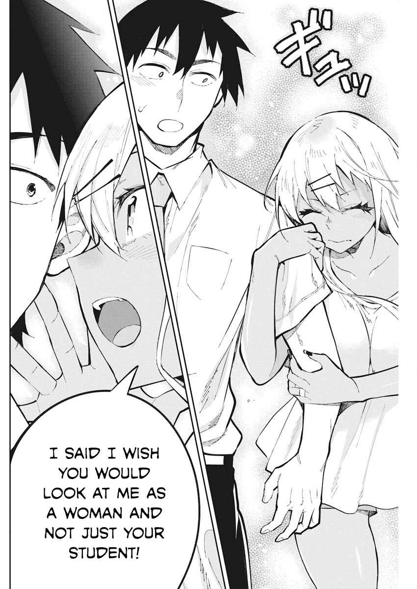 Page 16 Chapter 34 Gal Gohan