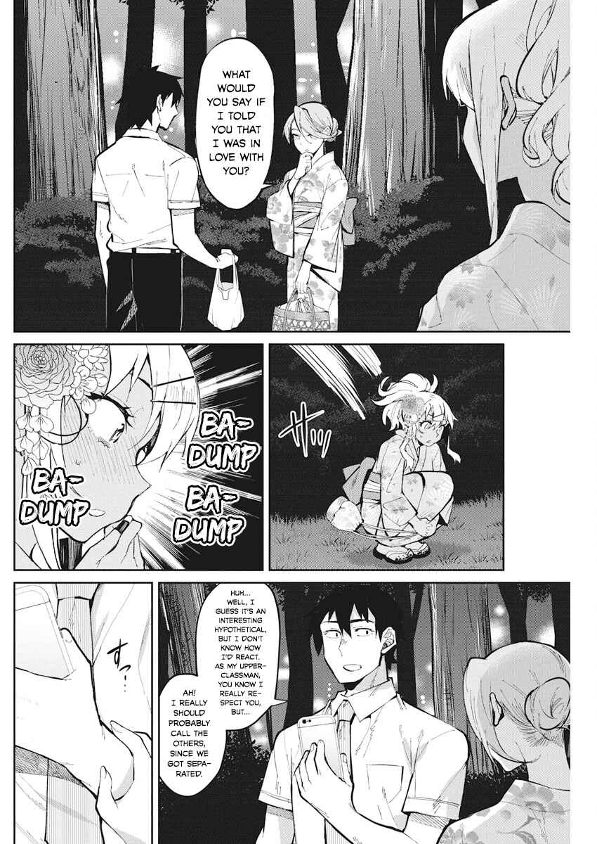 Page 2 Chapter 34 Gal Gohan