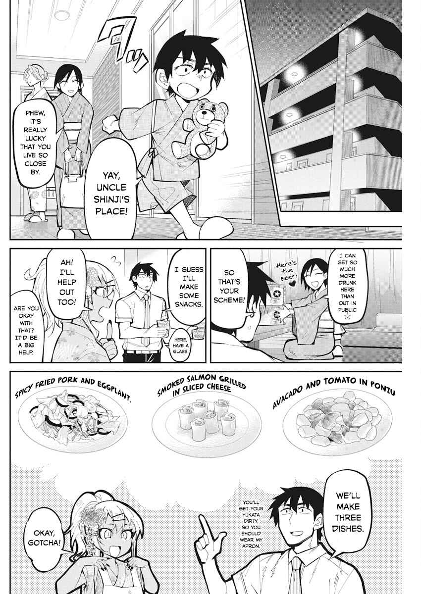 Page 6 Chapter 34 Gal Gohan