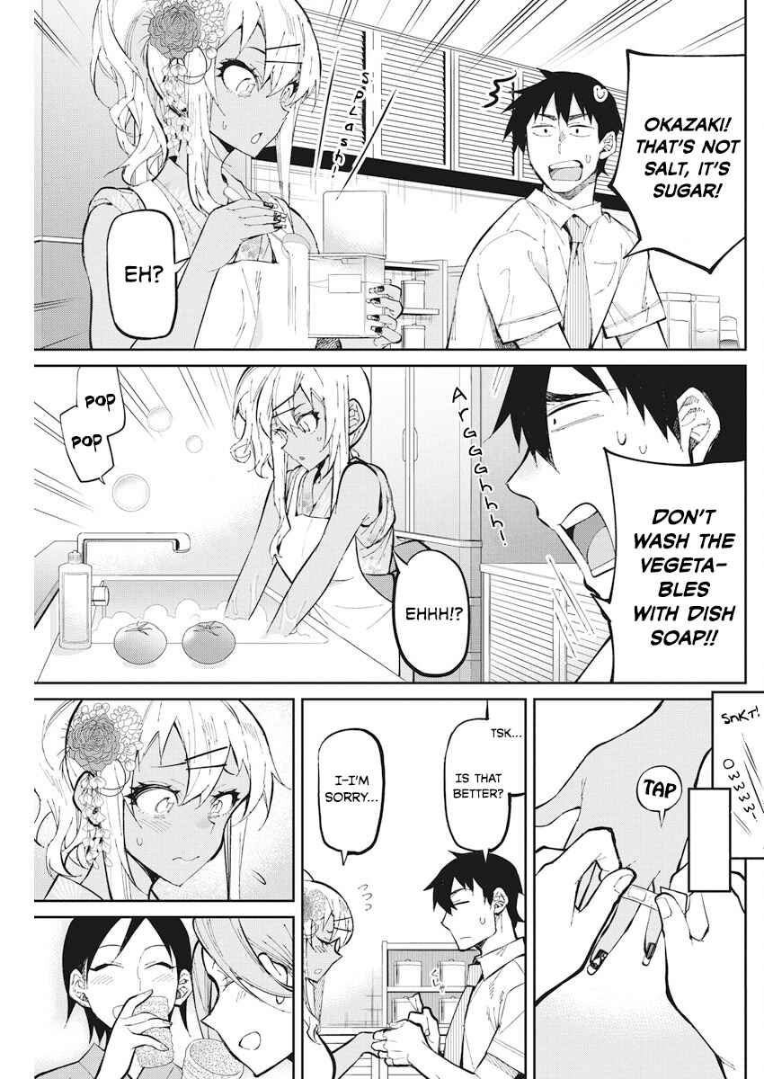Page 7 Chapter 34 Gal Gohan