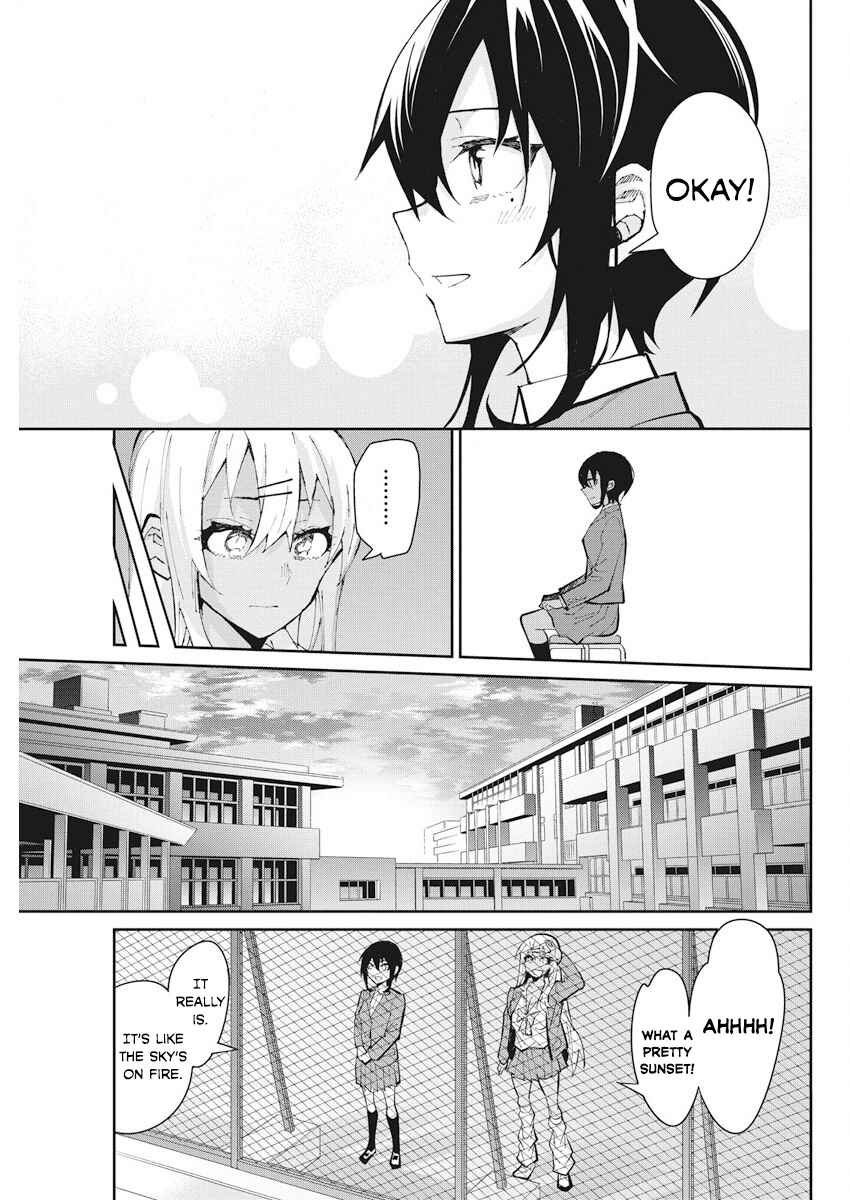 Page 11 Chapter 56 Gal Gohan