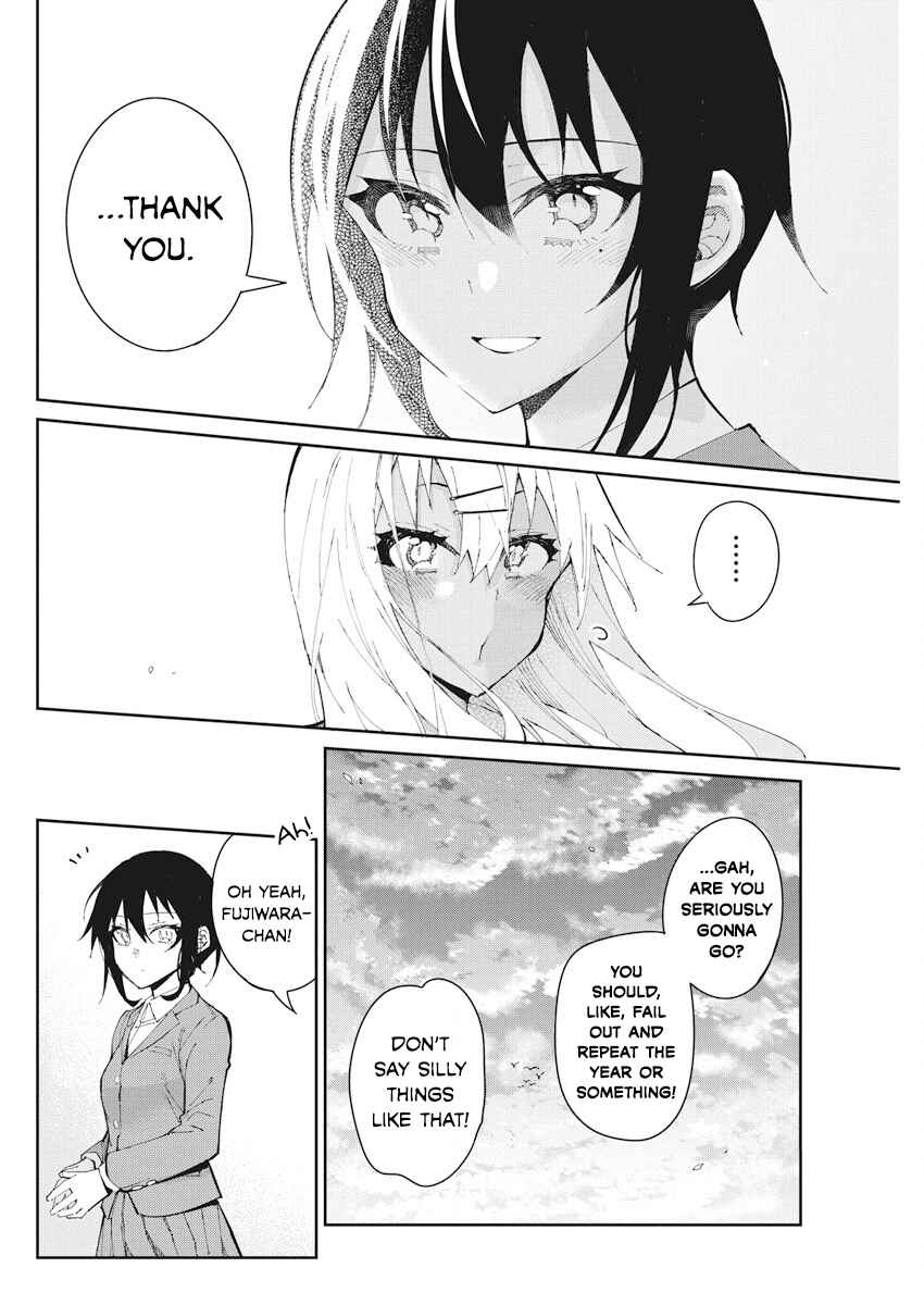 Page 14 Chapter 56 Gal Gohan