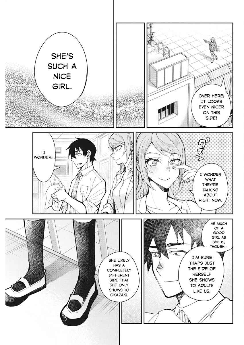 Page 15 Chapter 56 Gal Gohan