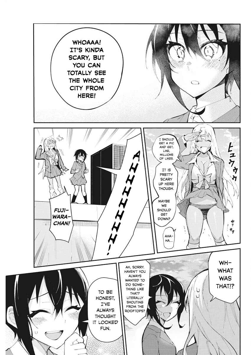 Page 17 Chapter 56 Gal Gohan