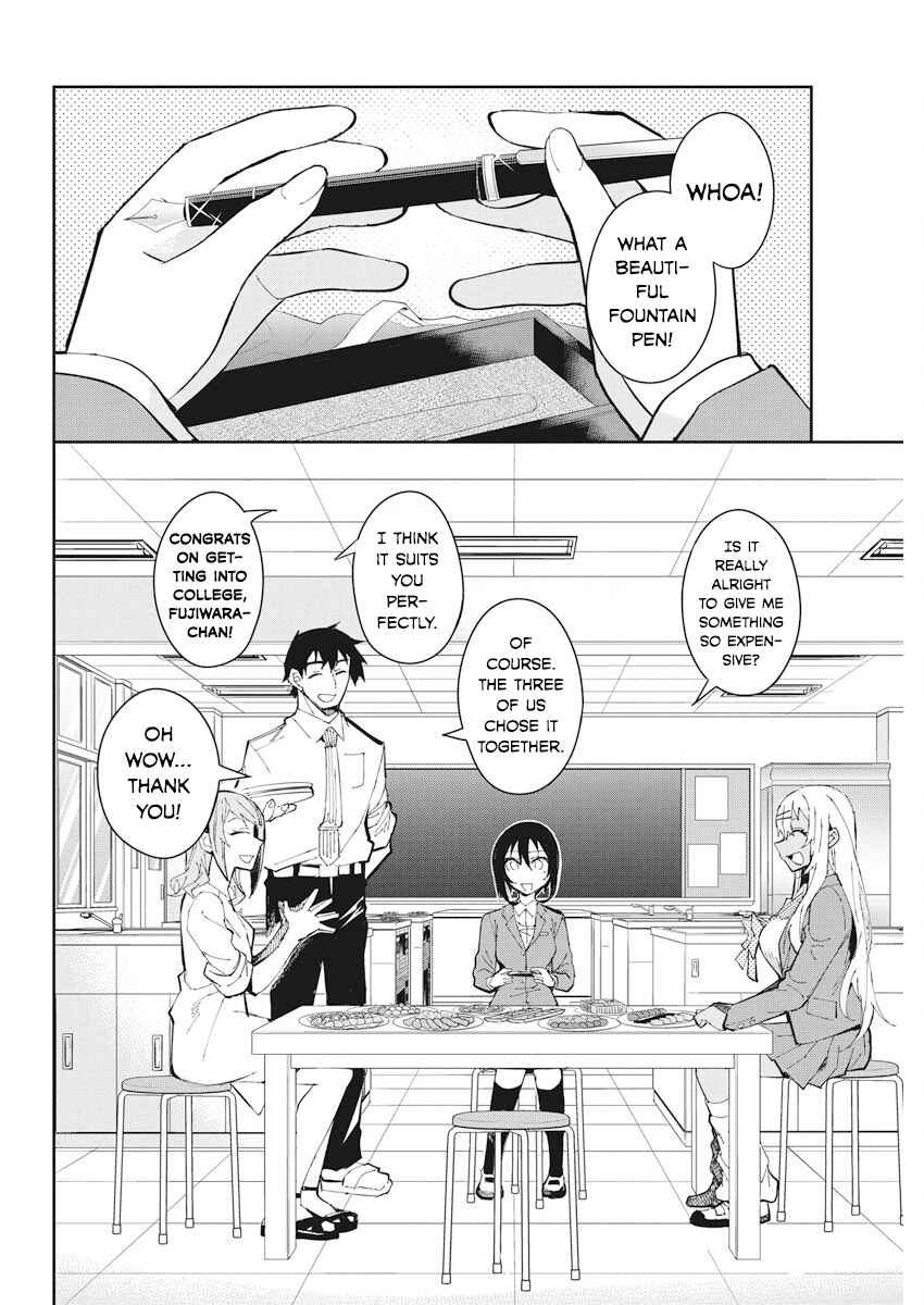 Page 2 Chapter 56 Gal Gohan