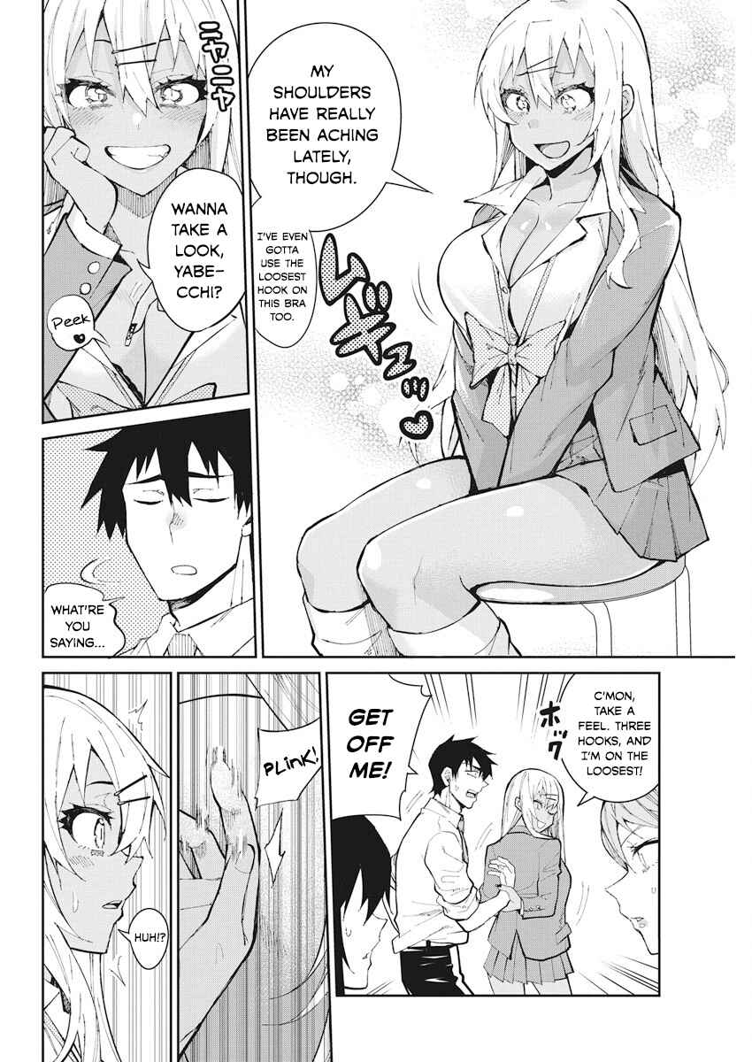 Page 6 Chapter 56 Gal Gohan
