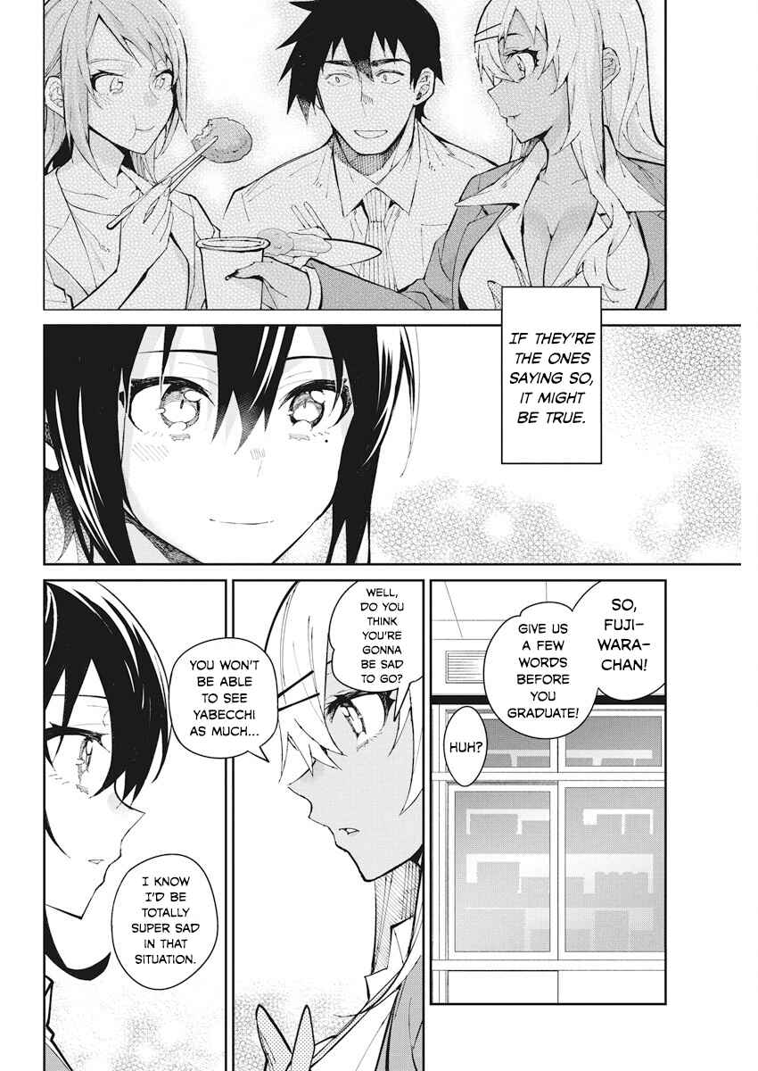 Page 8 Chapter 56 Gal Gohan