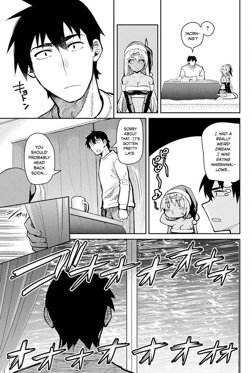 Page 19 Chapter 47 Gal Gohan