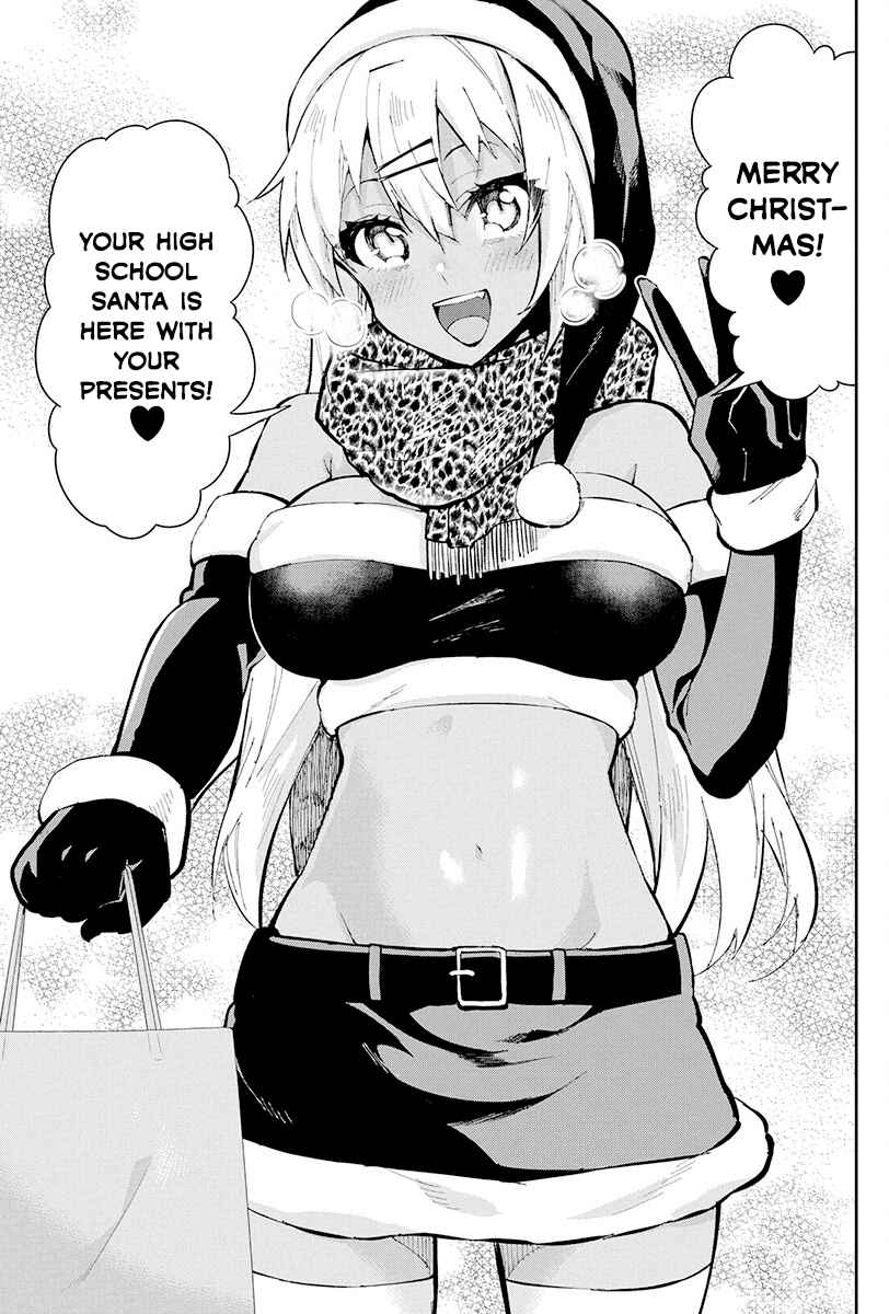 Page 3 Chapter 47 Gal Gohan