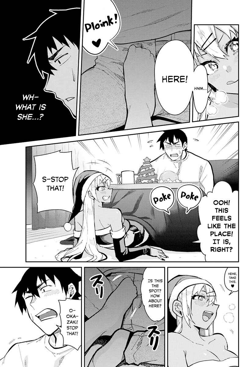 Page 9 Chapter 47 Gal Gohan