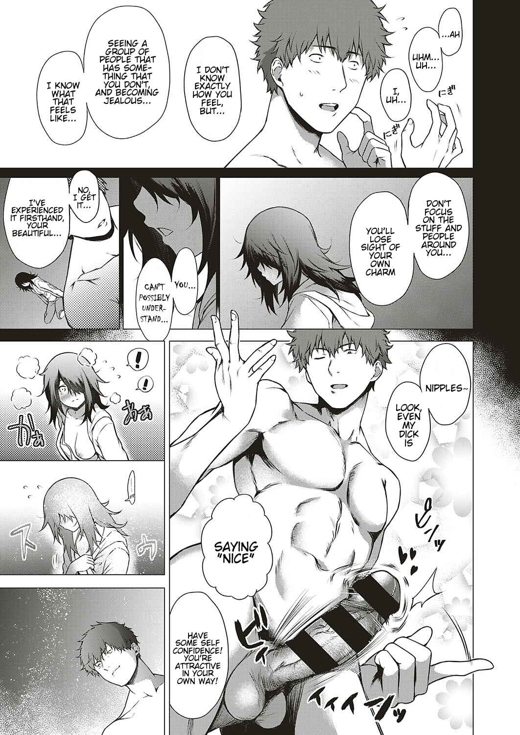 Page 23 Chapter 4 Bokura no Daisy