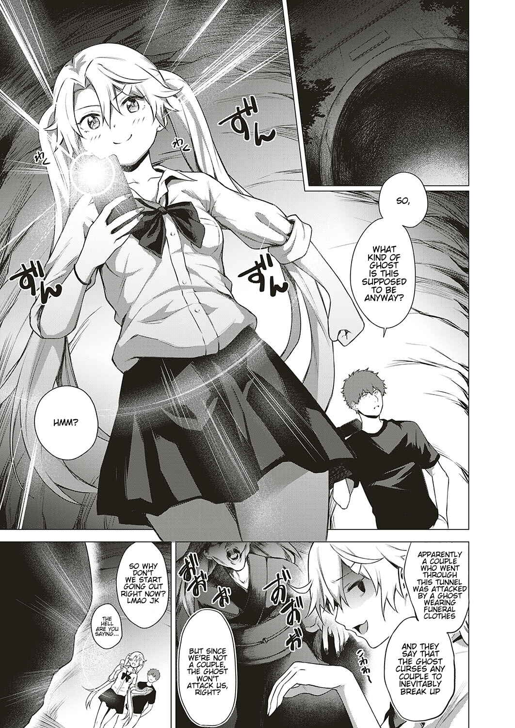 Page 3 Chapter 4 Bokura no Daisy