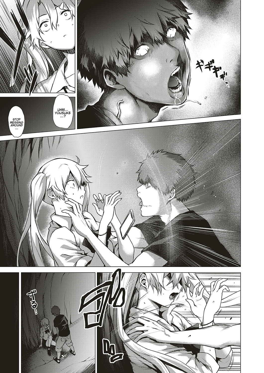 Page 7 Chapter 4 Bokura no Daisy