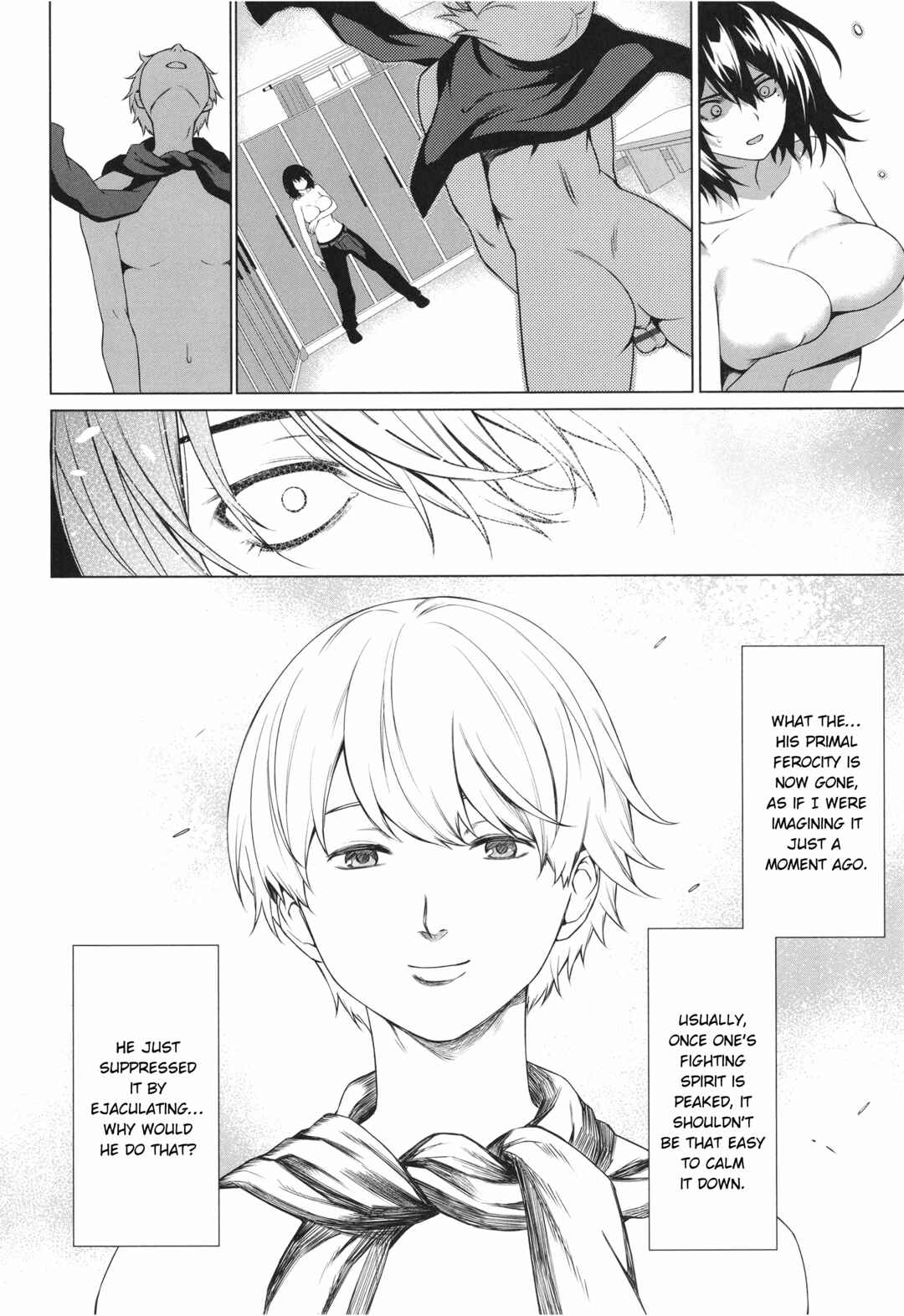 Page 14 Chapter 6 Bokura no Daisy