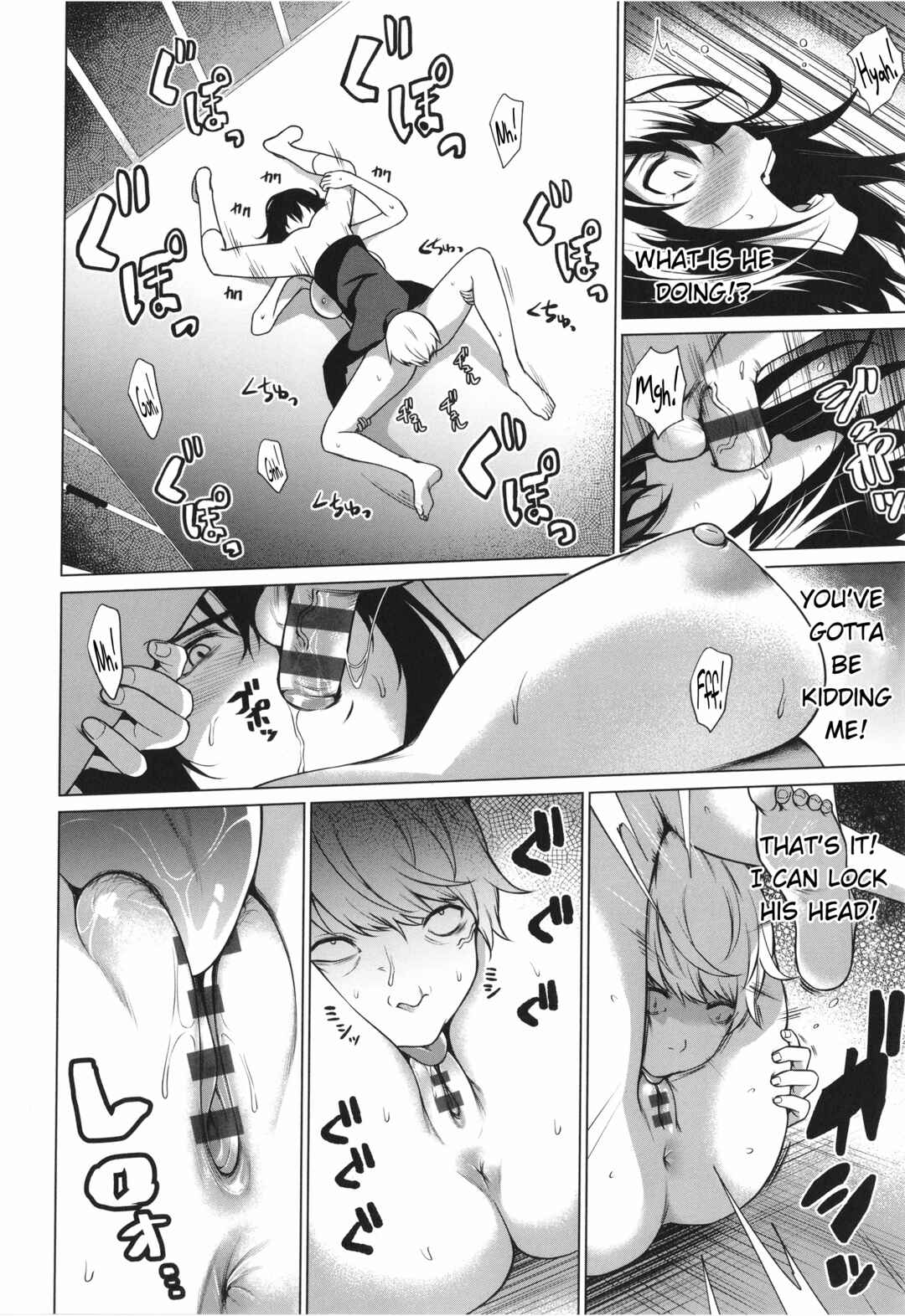 Page 20 Chapter 6 Bokura no Daisy