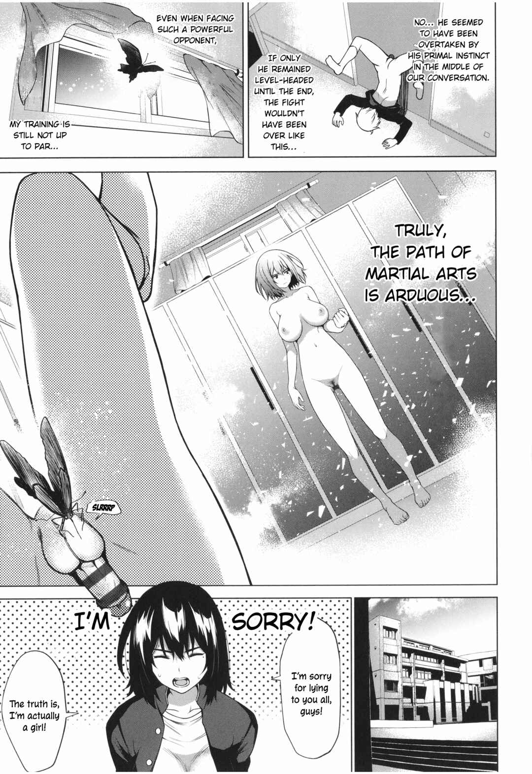 Page 25 Chapter 6 Bokura no Daisy