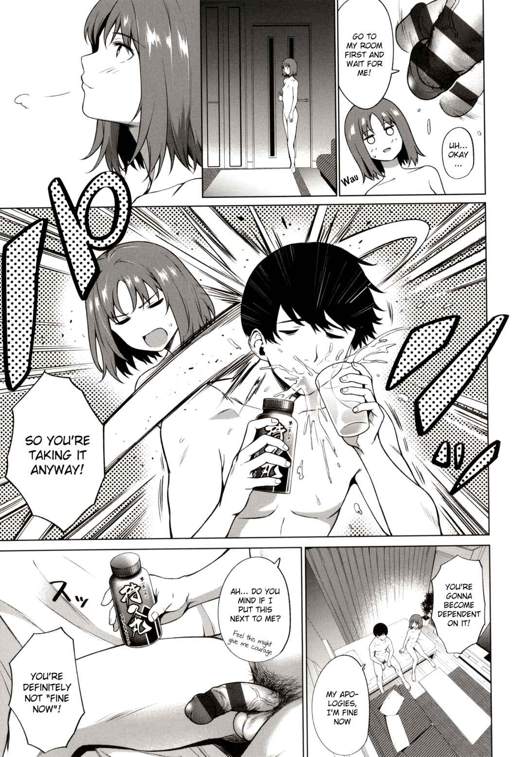 Page 15 Chapter 2 Bokura no Daisy