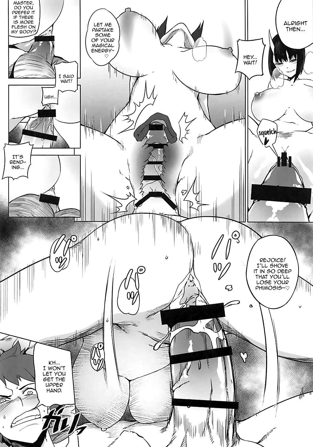 Page 10 Chapter Unknown_3e59 Fate/Grand Order - Loli Raikou and Onee Shuten (Doujinshi)