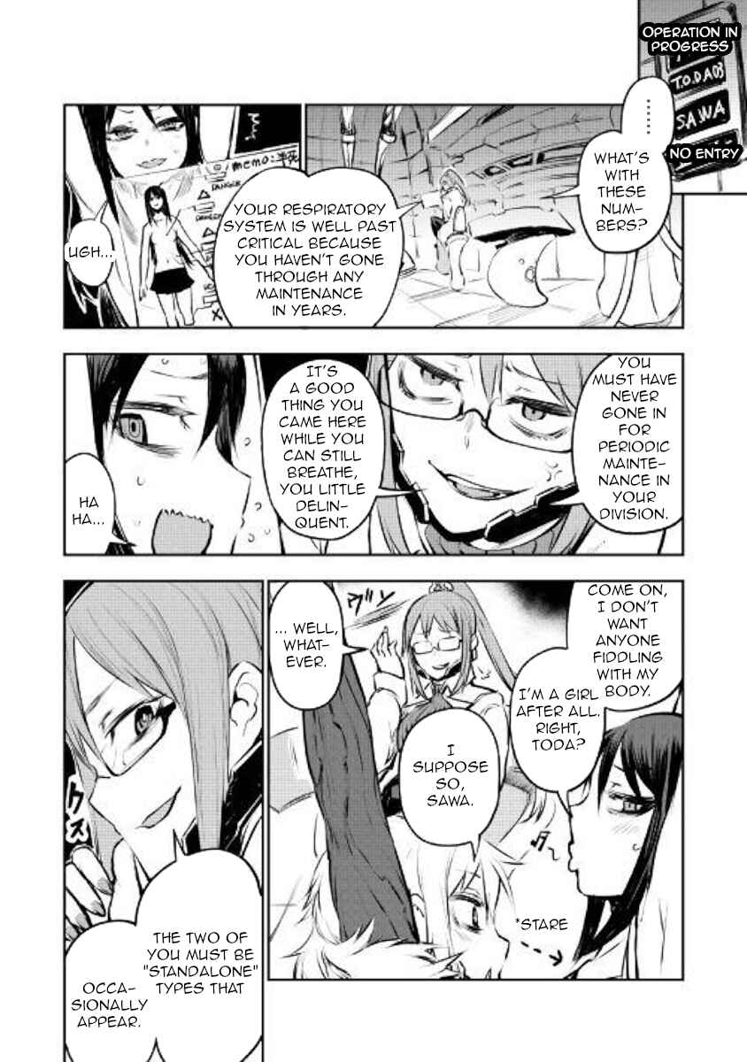 Page 17 Chapter 7 Organ Divider