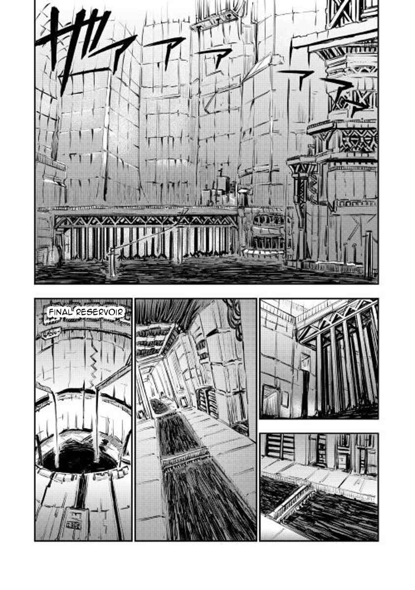 Page 15 Chapter 5 Organ Divider