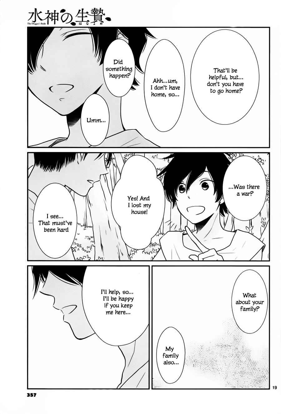 Page 20 Chapter 31 The Water Dragons Bride