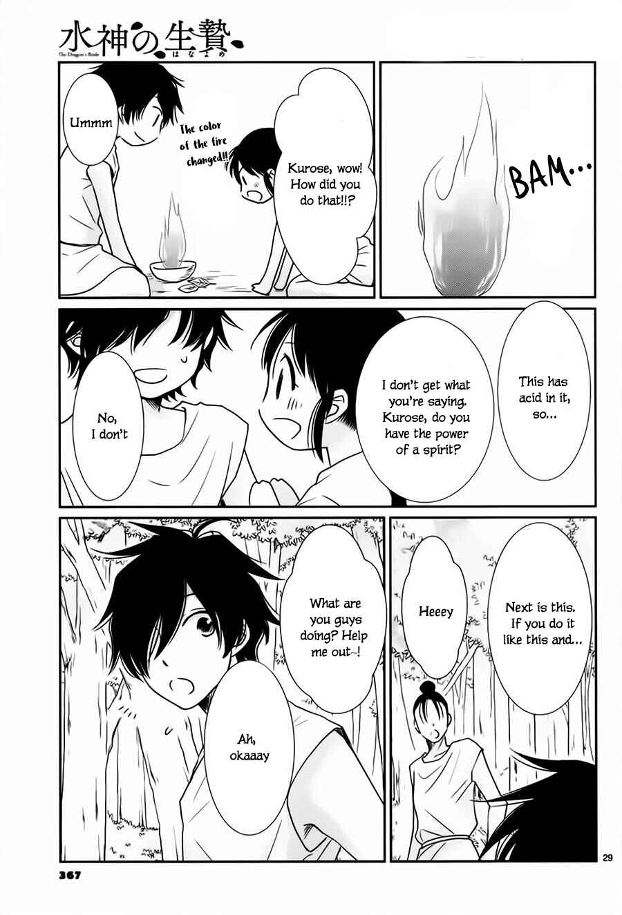 Page 30 Chapter 31 The Water Dragons Bride
