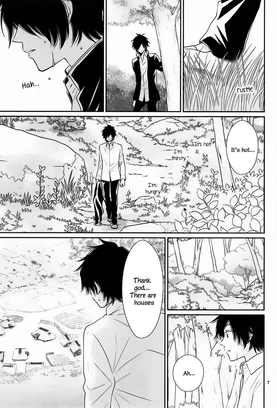Page 8 Chapter 31 The Water Dragons Bride