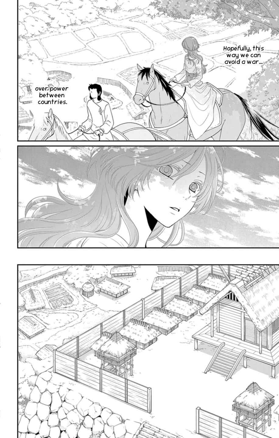 Page 12 Chapter 16 The Water Dragons Bride