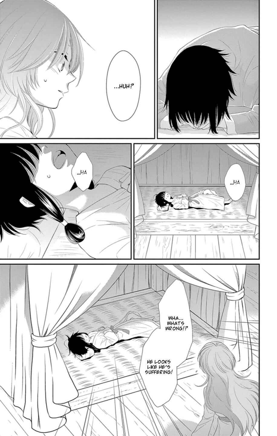 Page 27 Chapter 16 The Water Dragons Bride
