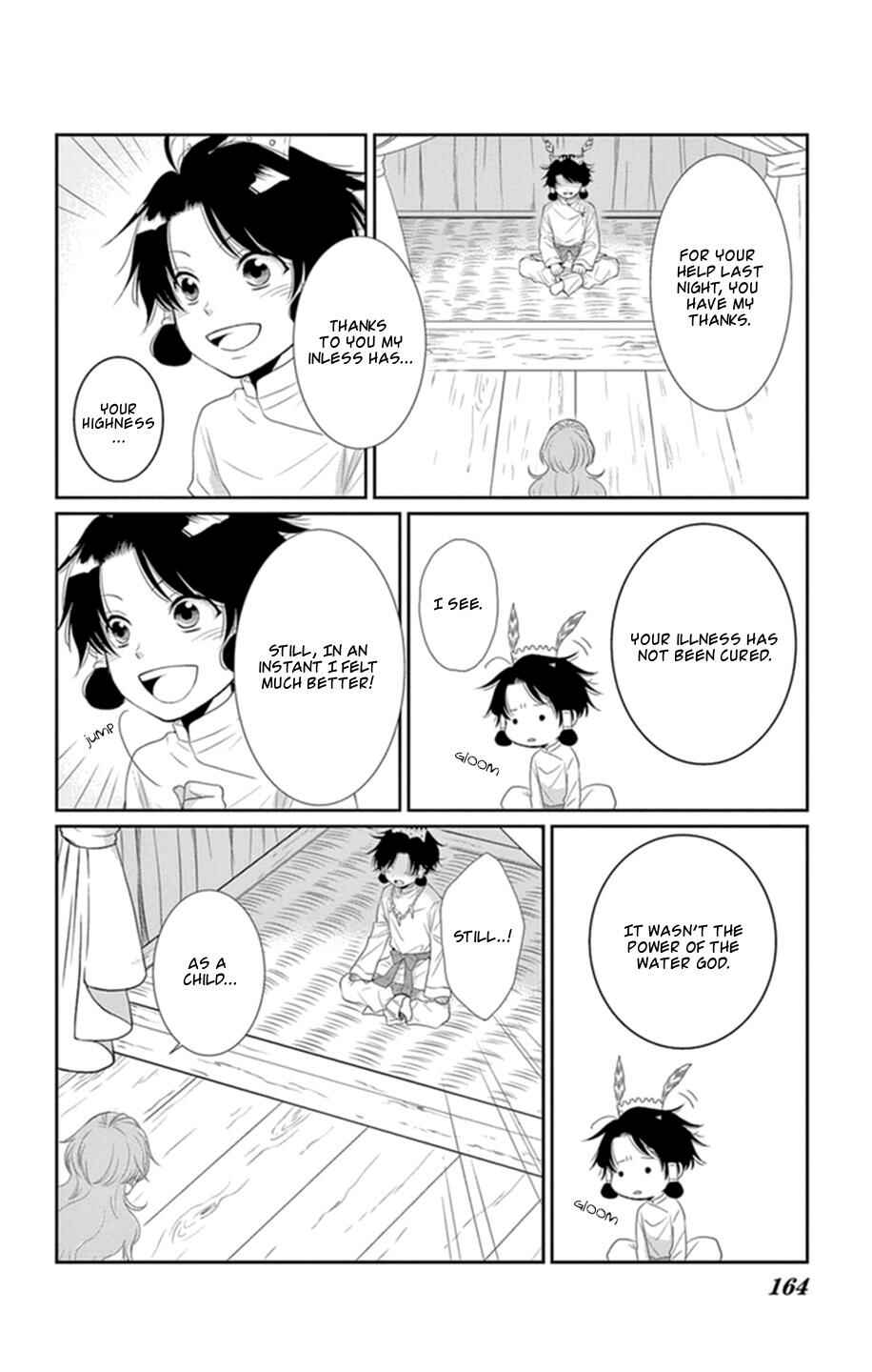 Page 32 Chapter 16 The Water Dragons Bride