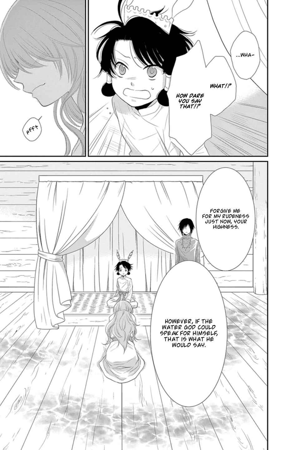 Page 37 Chapter 16 The Water Dragons Bride