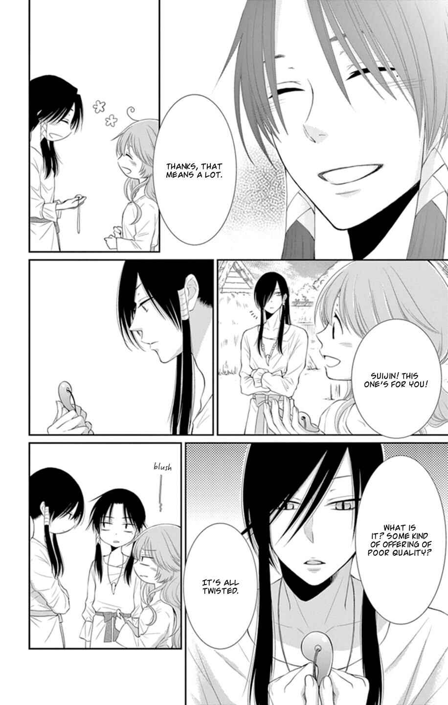 Page 4 Chapter 16 The Water Dragons Bride