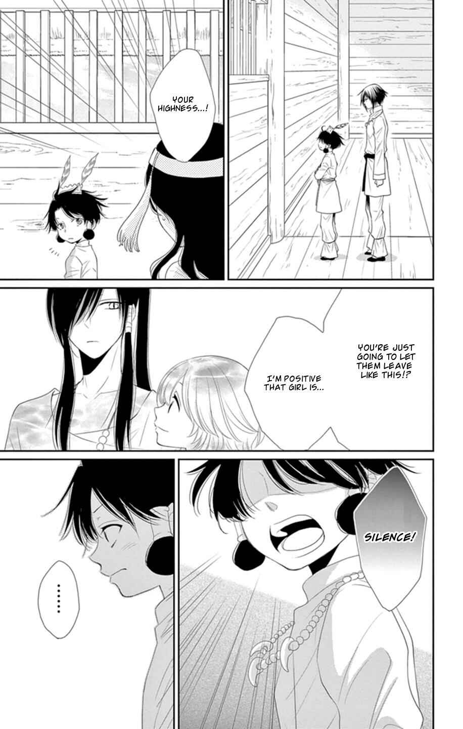 Page 41 Chapter 16 The Water Dragons Bride
