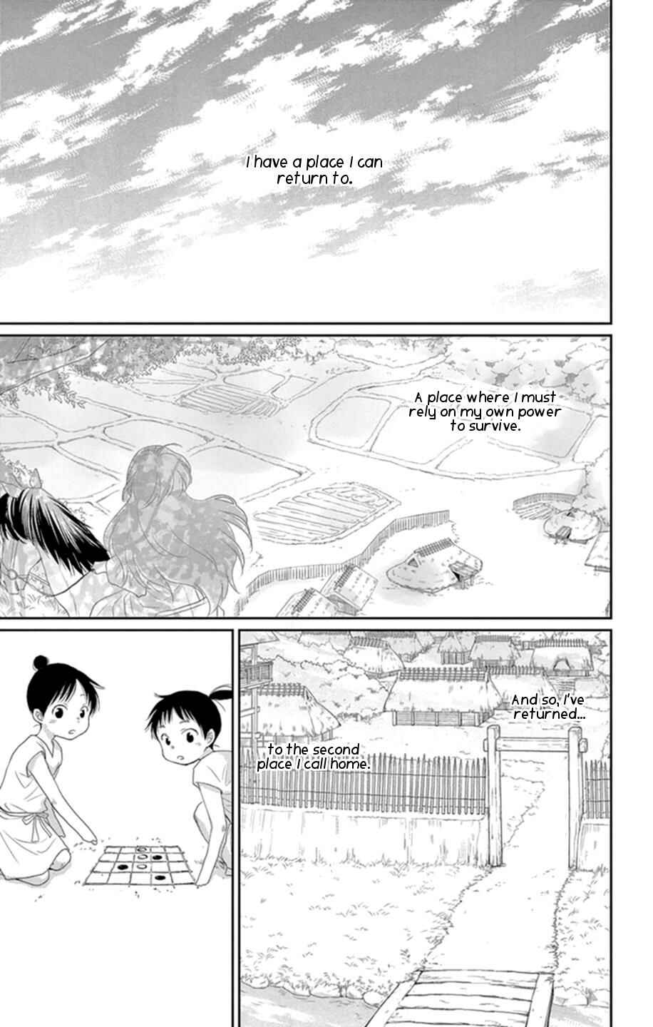 Page 43 Chapter 16 The Water Dragons Bride