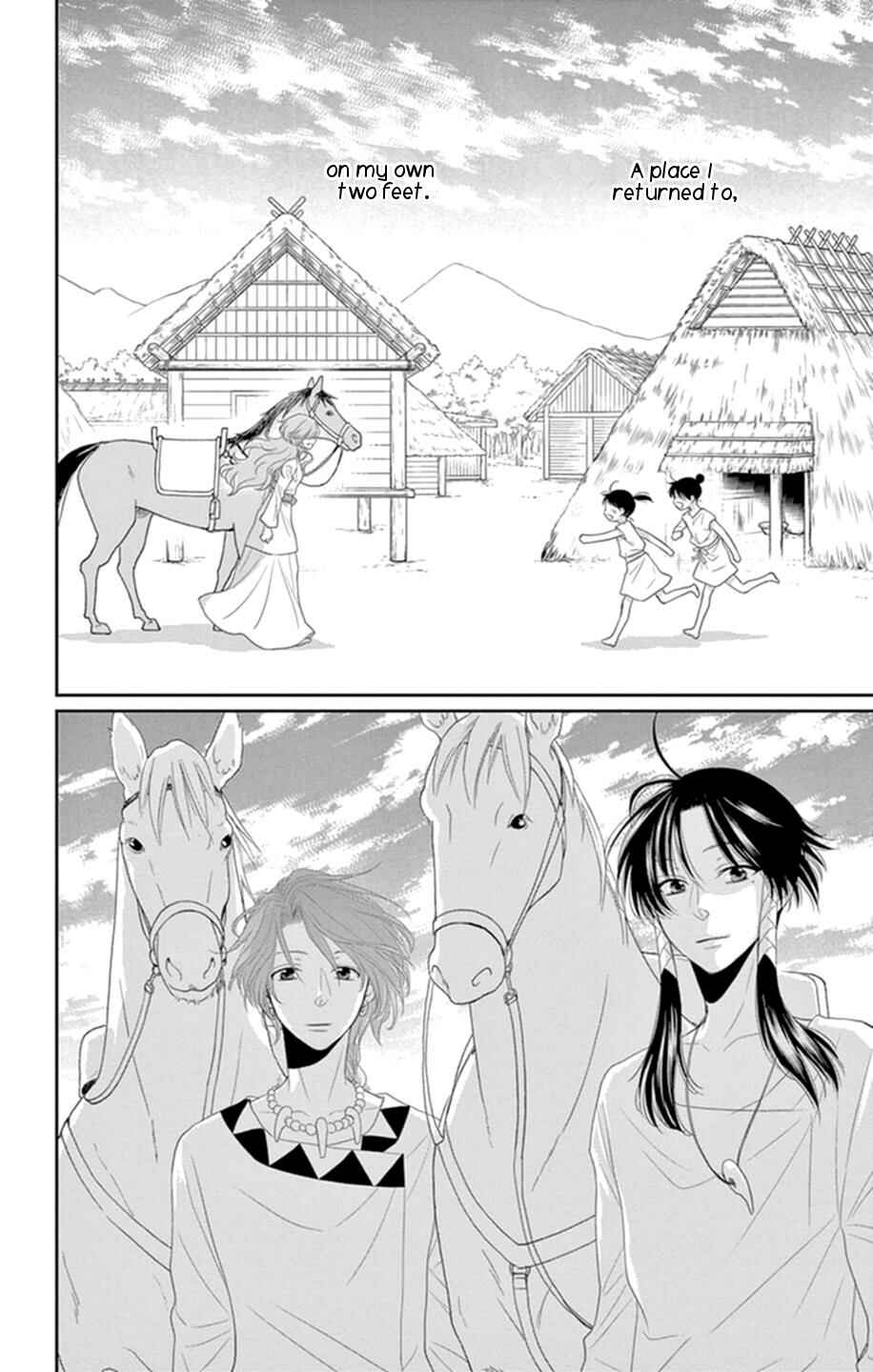 Page 44 Chapter 16 The Water Dragons Bride