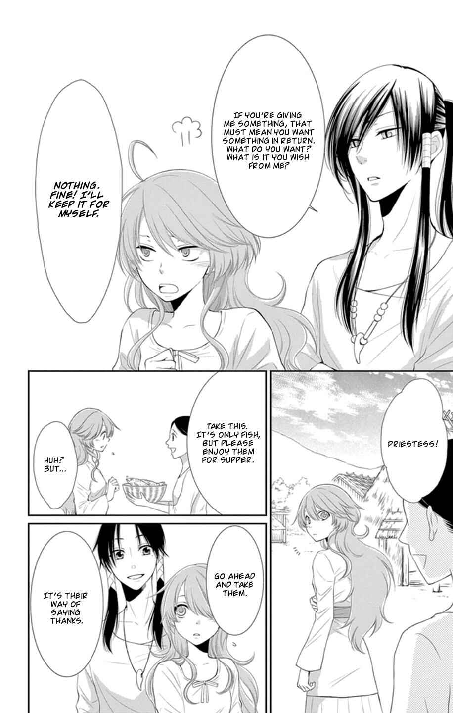 Page 6 Chapter 16 The Water Dragons Bride