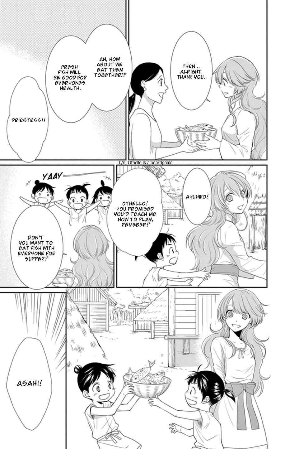 Page 7 Chapter 16 The Water Dragons Bride