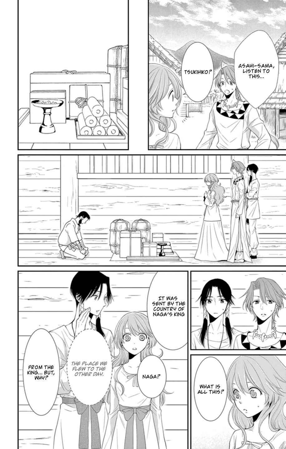 Page 8 Chapter 16 The Water Dragons Bride