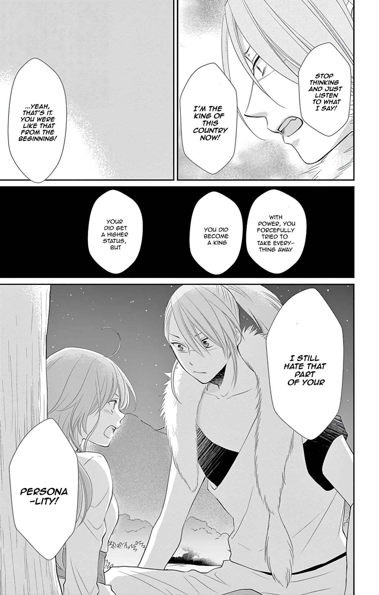Page 12 Chapter 36 The Water Dragons Bride